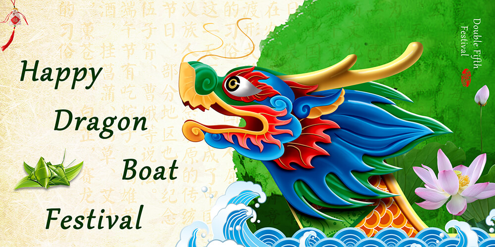 Happy Dragon Boat Festival of Yirunda's Blessing