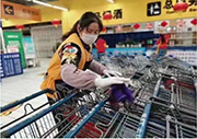 cleaning for shopping cart